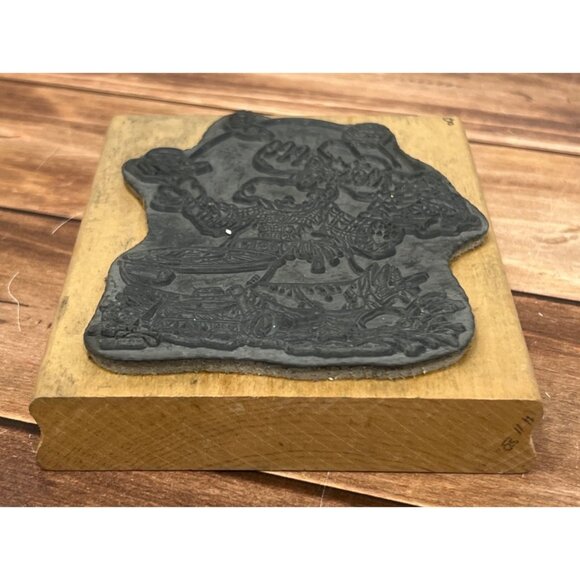 1998 ENESCO MOOSE CREEK CROSSING XR003 GRILL CRAZY WOOD MOUNTED RUBBER STAMP - Picture 6 of 6